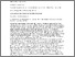 [thumbnail of Zimmerman et al_2010.pdf]
