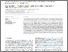 [thumbnail of Open Access]