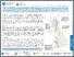 [thumbnail of 2025_05_HO_Summary_v2.pdf]