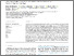 [thumbnail of Open Access]