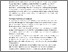 [thumbnail of Not just a red sponge article.pdf]