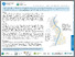 [thumbnail of 2025_10_HO_Summary.pdf]
