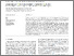 [thumbnail of 1-s2.0-S0039914026004686-main.pdf]