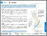[thumbnail of 2026_06_HO_Summary.pdf]