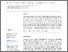 [thumbnail of ZK-1282-267_article-191061_en_1.pdf]