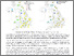 [thumbnail of COSMOS-UK Summary 2026_07.pdf]
