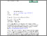 [thumbnail of 1-s2.0-S0098847226001267-main.pdf]