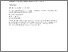 [thumbnail of Open Access Paper]