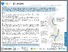 [thumbnail of 2026_09_HO_Summary_v2.pdf]